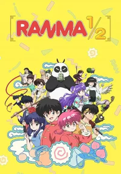 Ranma 2024