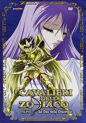 Saint Seiya Dea della discordia - saga dei cavalieri dello zodiaco
