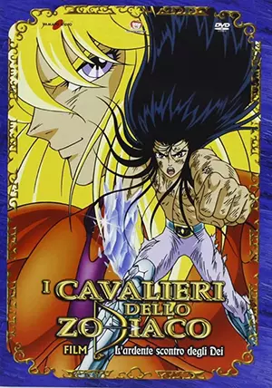Saint Seiya l'ardente scontro degli dei - saga dei cavalieri dello zodiaco
