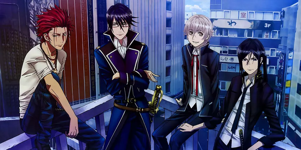 K Personaggi clan