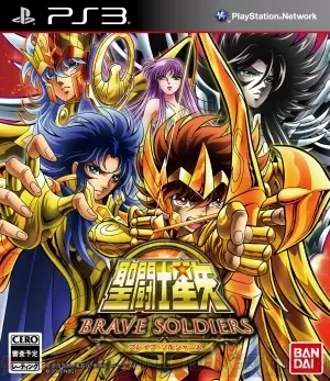 Saint Seiya Brave soldiers - saga dei cavalieri dello zodiaco