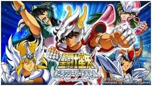 Saint Seiya Galaxy Card Battle - saga dei cavalieri dello zodiaco