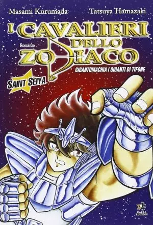 Saint Seiya Gigantomachia - saga dei cavalieri dello zodiaco
