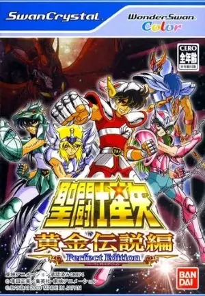 Saint Seiya Gold Legend Finish - saga dei cavalieri dello zodiaco