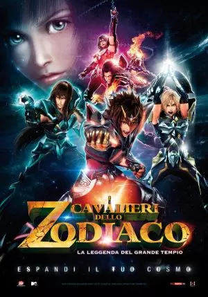 Saint Seiya La Leggenda del grande tempio - saga dei cavalieri dello zodiaco