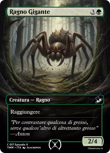 Ragno Gigante