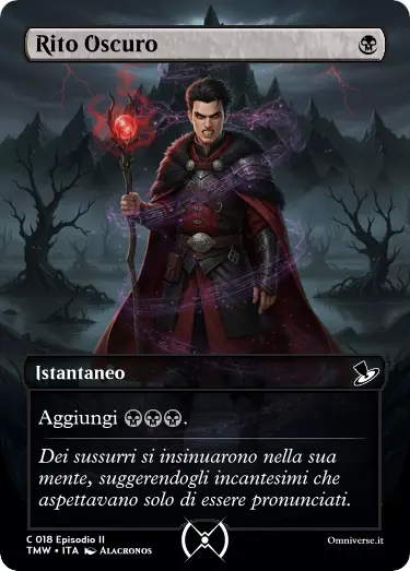 Rito Oscuro